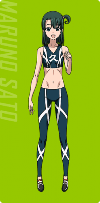 Display picture for Maruno Satou