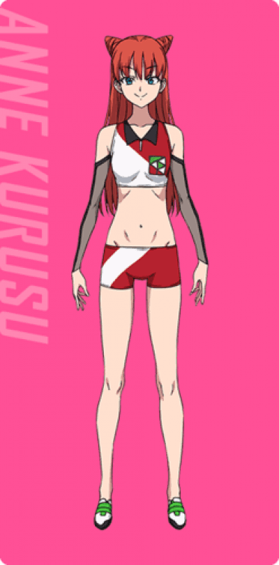 Display picture for Anne Kurusu