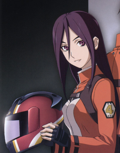 Natsuki Kasuga
