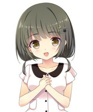 Shinkai Tsuki