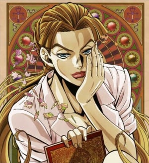 Aya Tsuji