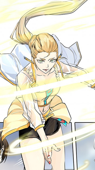 Aria