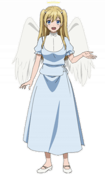 Atra