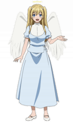 Atra