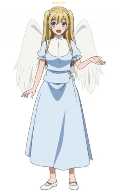 Atra