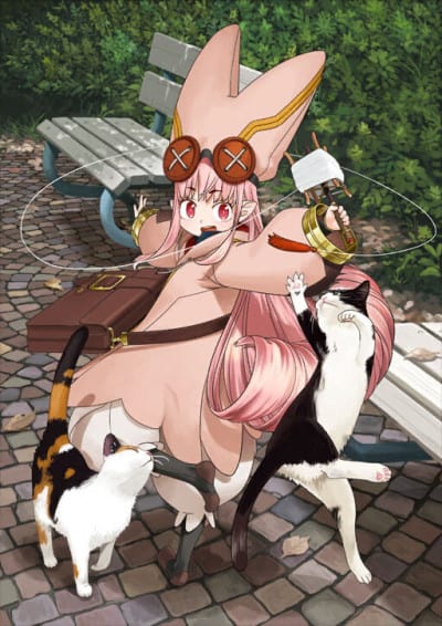 Display picture for Habetrot