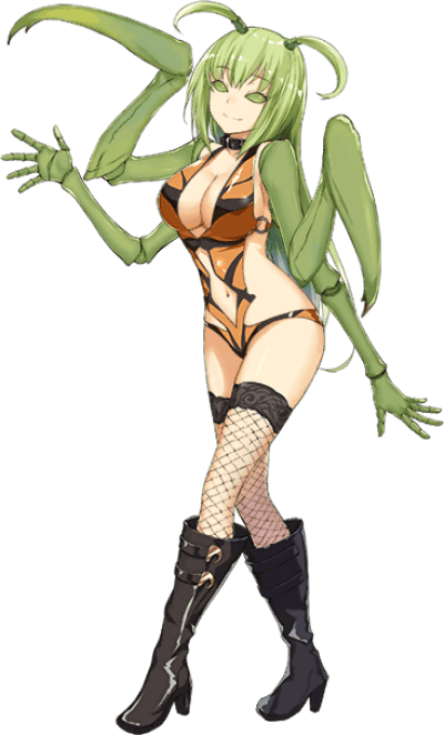 Em
