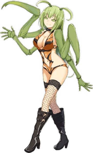 Em