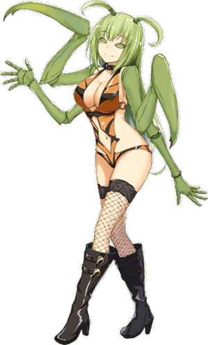 Em