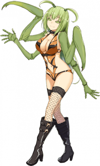Em
