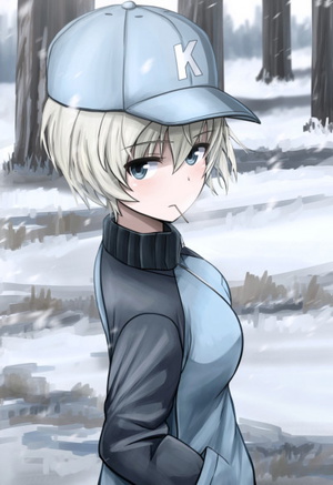 Youko