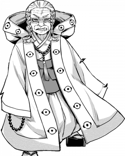 Display picture for Mitsue Takeda