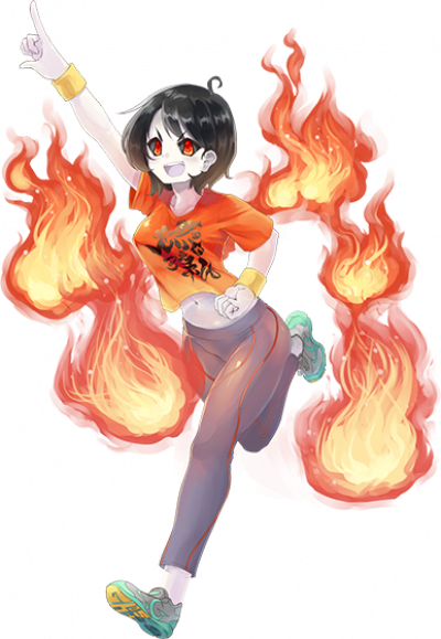 Kasuka