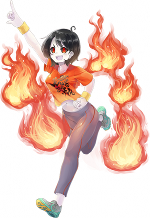 Kasuka