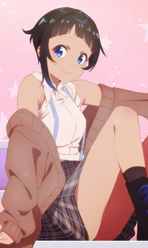 Ao Yodogawa