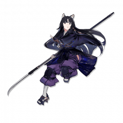 Display picture for Saga