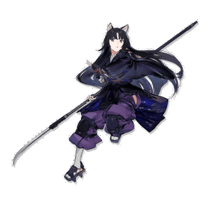 Saga