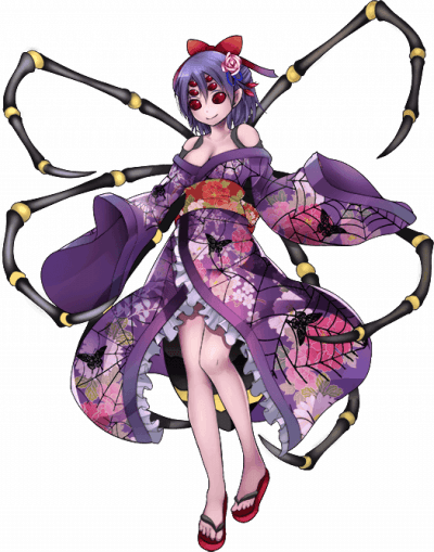 Kuruwa