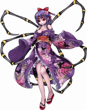 Kuruwa