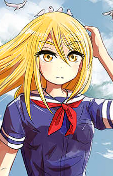 Kiryuin Hanao