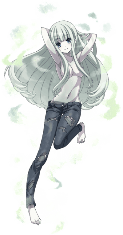 Rei