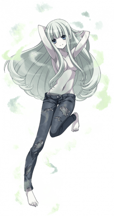 Rei
