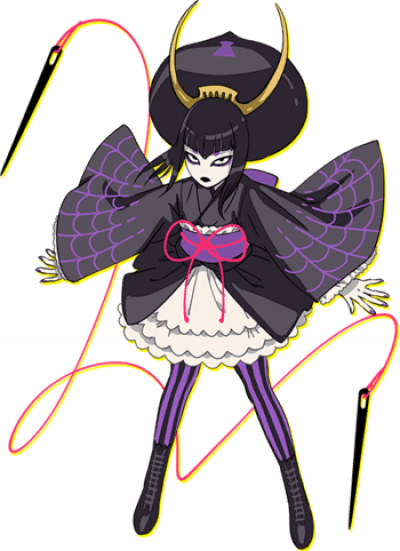 Hibari