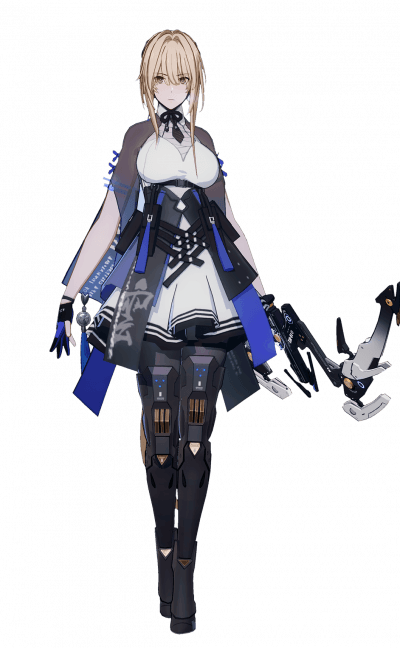 Display picture for Bianca - Veritas