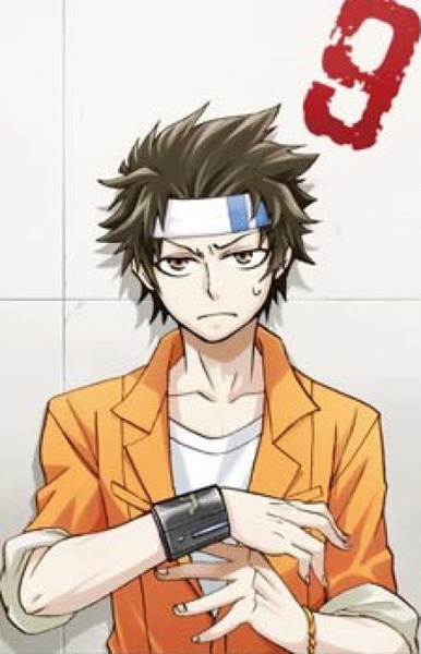 Meguru Fukurokouji