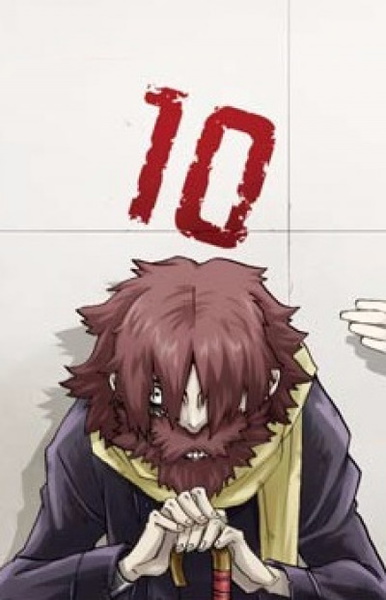 Yousuke Makabe