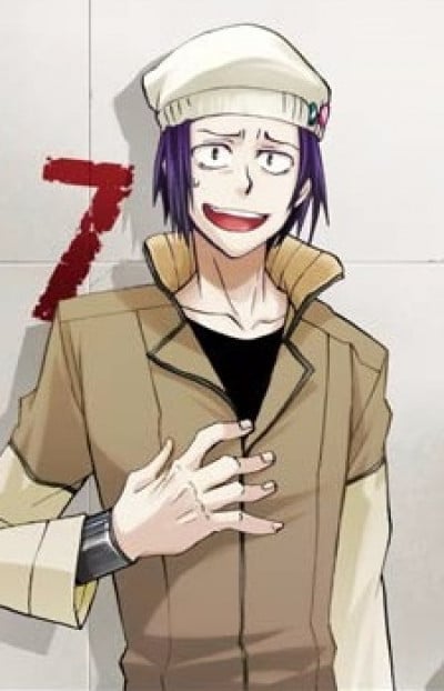 Akira Niko