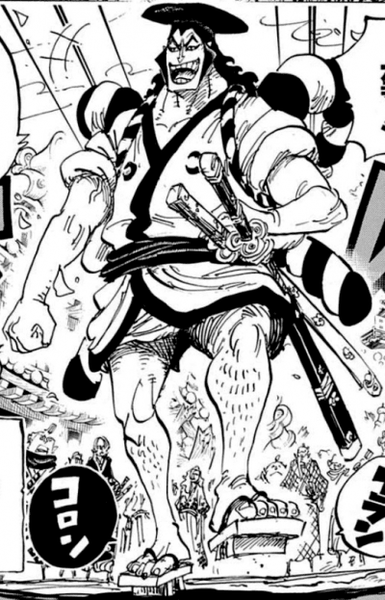 Kozuki Oden