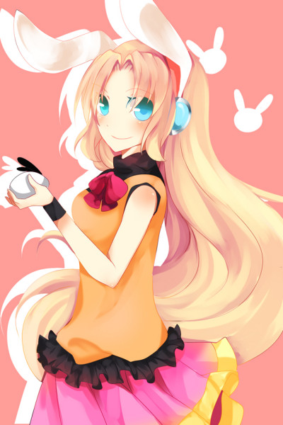 Luna Amane