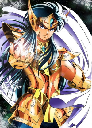 Aquarius Camus