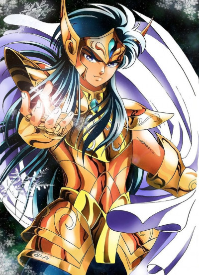 Aquarius Camus