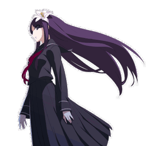 Strix