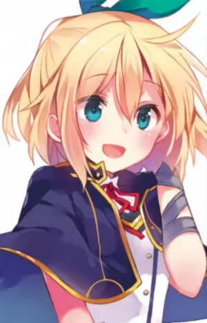 Display picture for Rumia Tingel