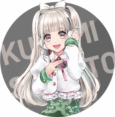 Kurumi Shiratori