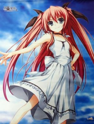 Display picture for Nikaidou Reika