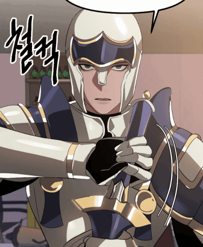 Paladin
