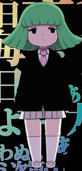 Sakura Sakaki