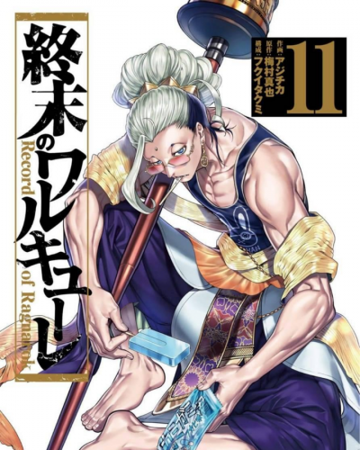 Buddha