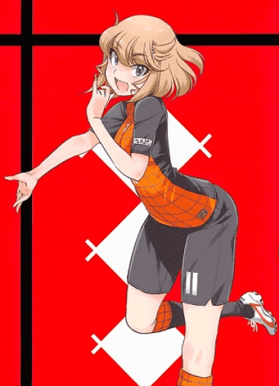 Amane Tatamaru