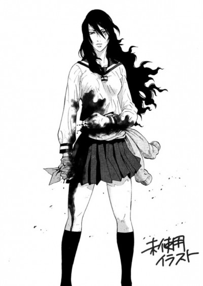 Akane Heiya