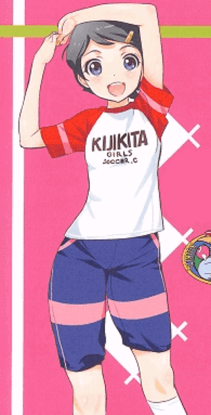 Konori Shindou