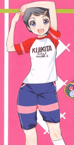 Konori Shindou