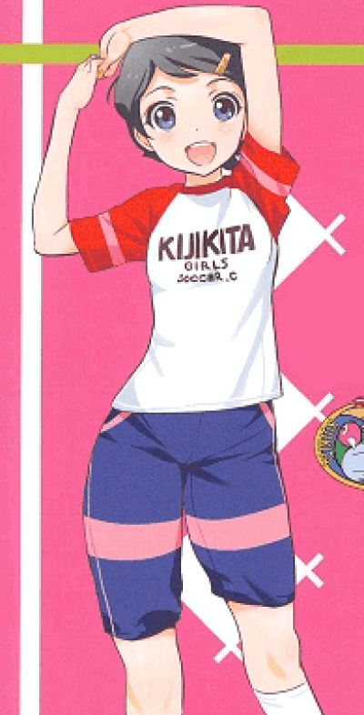 Konori Shindou