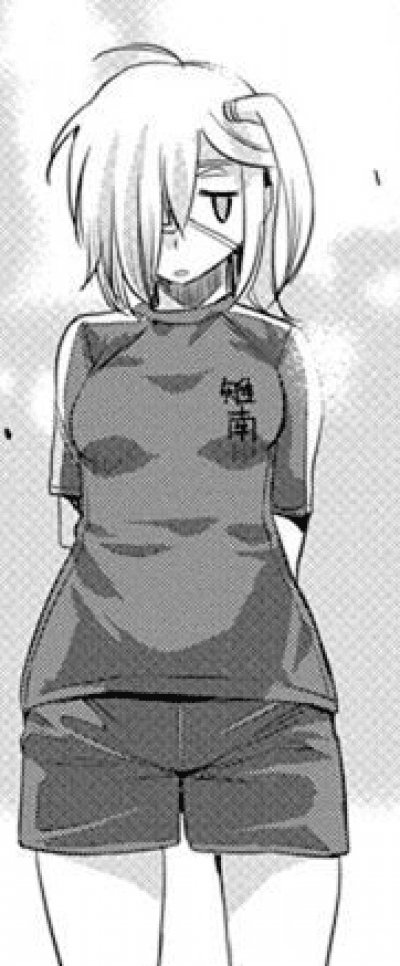 Chizuru Asakuji