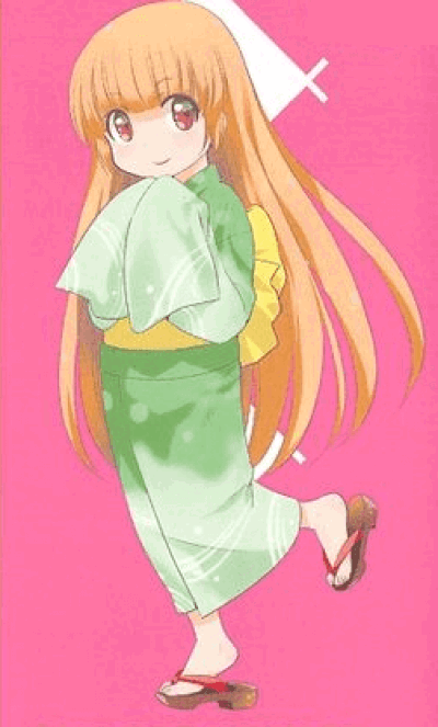 Midori Inukai