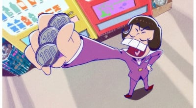 Iyami